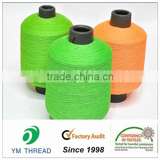 100% Polyester High Elastic Yarn 75D/2 100D/2 for Socks Gloves Shoes Upper