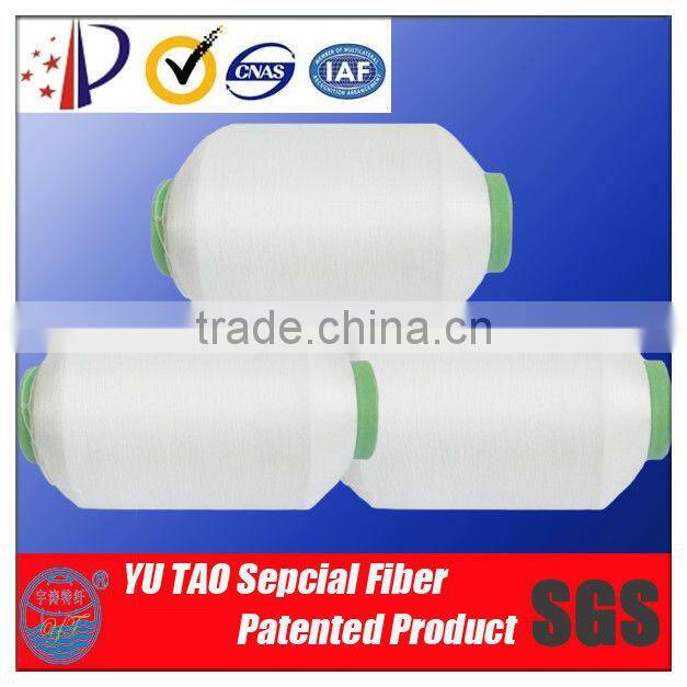 Low melting nylon covered yarn