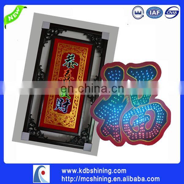 china craft wall art decoration with led light