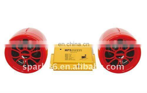 MP3 player motor alarm bike music player