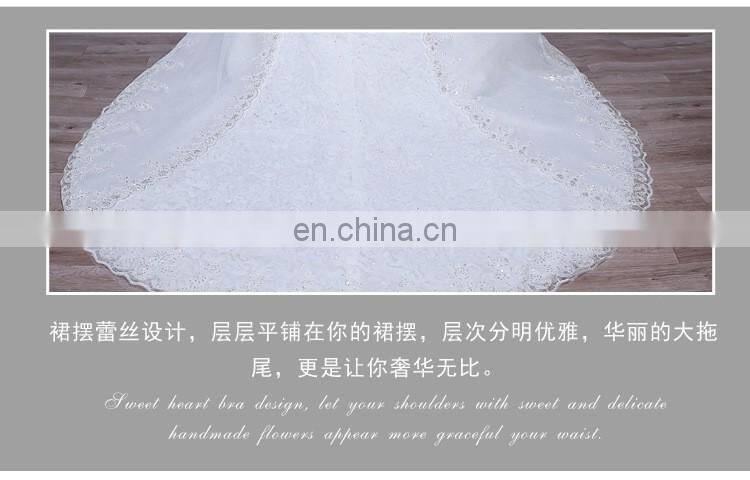 HS1626 2017 Long Train Puffy Bridal Ball Gown Sequined Embroidery Crystal Wedding Dress From China