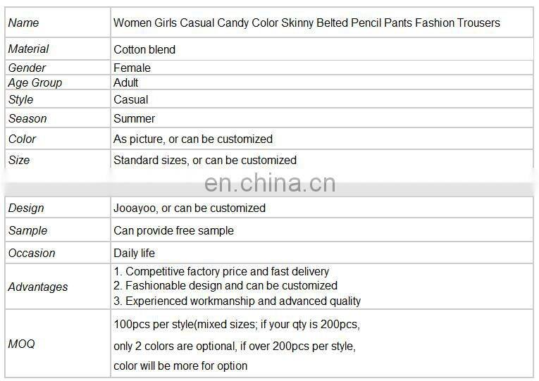 Women Girls Casual Candy Color Skinny Belted Pencil Pants Fashion Trousers
