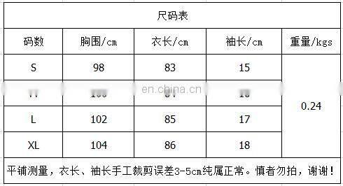 Autumn loose women cardigan sweater KMY1061