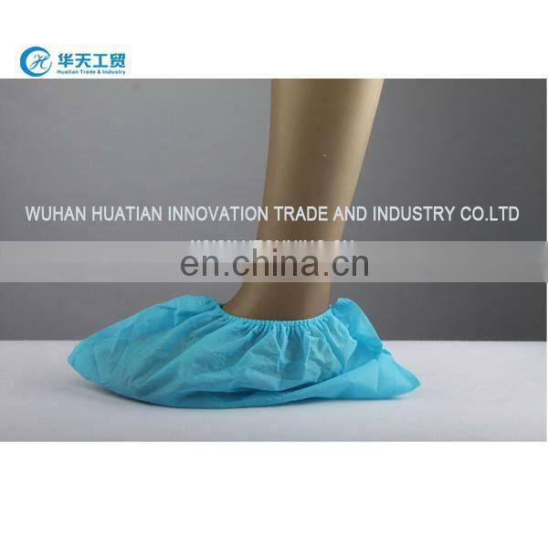 disposable shoe cover,rain shoe covers,pvc shoe cover