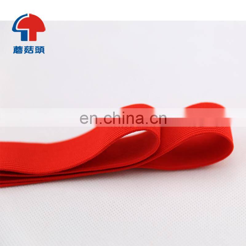 wholesale custom webbing Silky elastic band fitness elastic belt