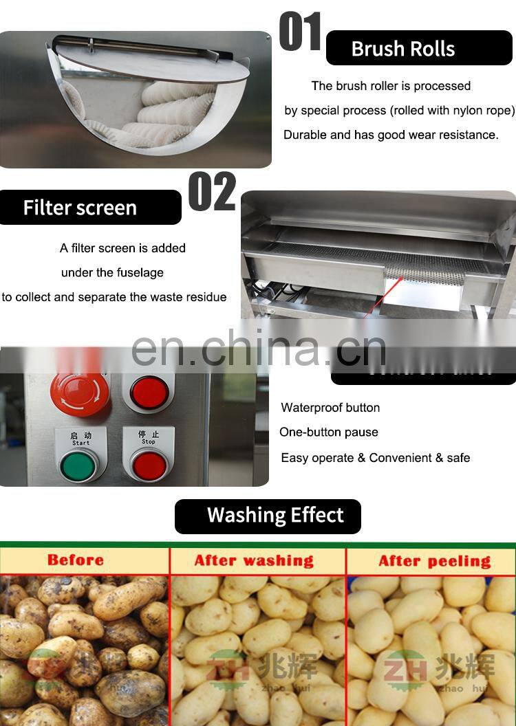 hot sale root vegetable radish potato ginger washer carrot beet onion yam peeling machine with low price