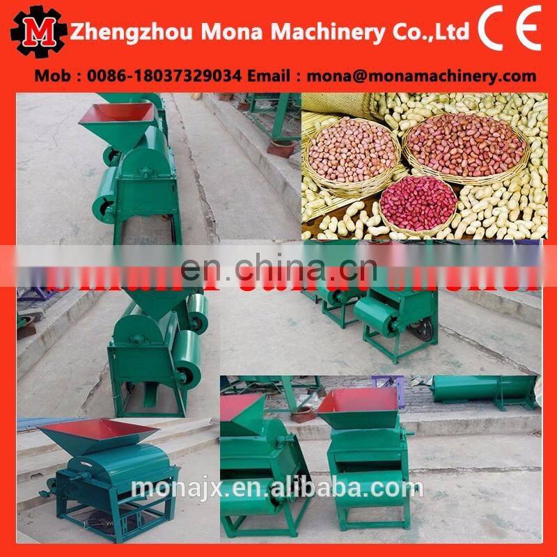 Peanut Shell Removing Machine /Small Peanut Sheller Machine / Peeling Peanut Shell Machine (skype:monamachinery)