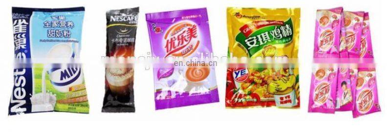 Automatic Baking Soda Ash Powder Packing Machine