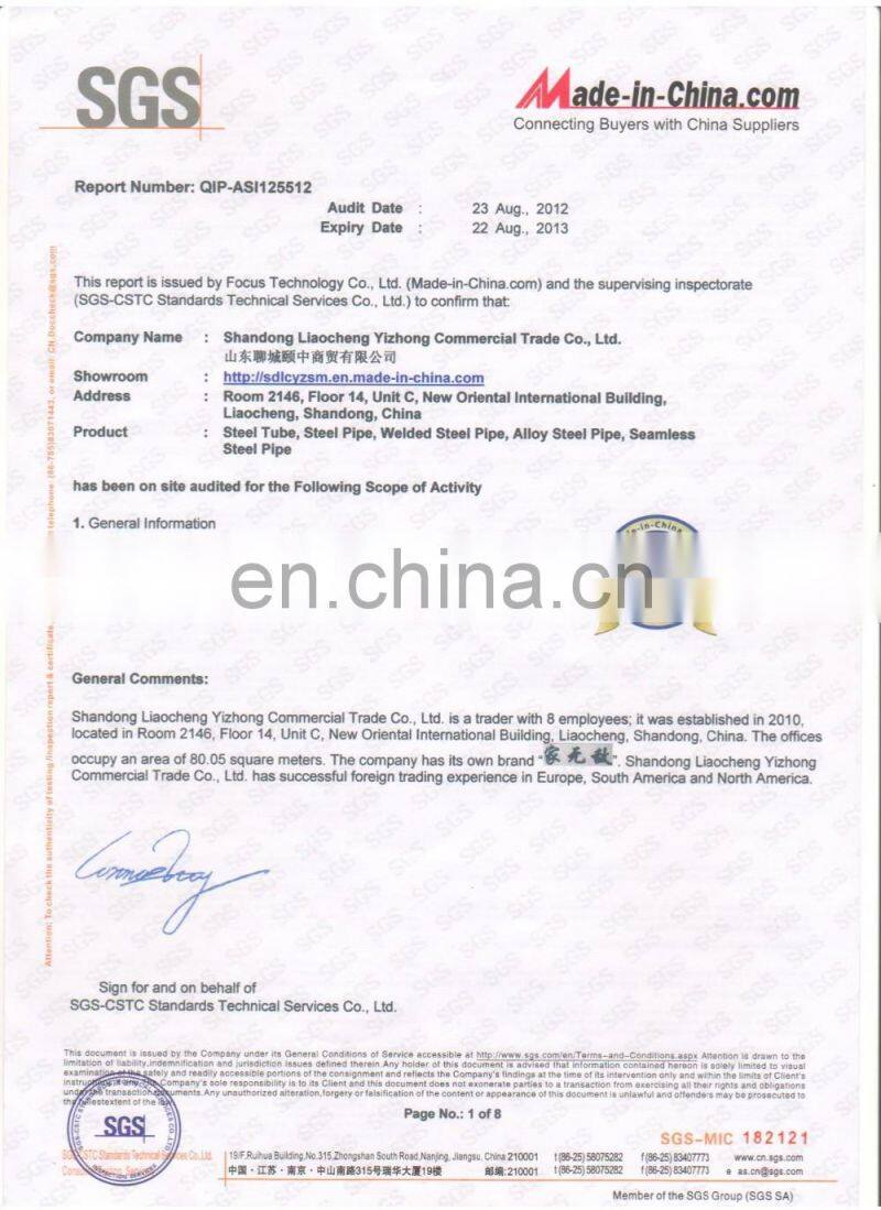 ST52 flame cutting steel plate