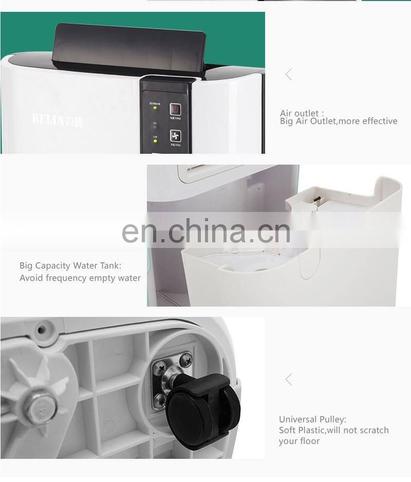 Belin Dry clothes and Air Purifying Intergrated machine dehumidifiers