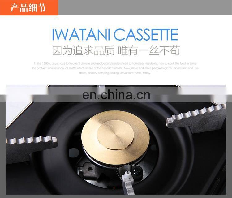 gas stove,portable gas stove,gas cooker with aluminum burner