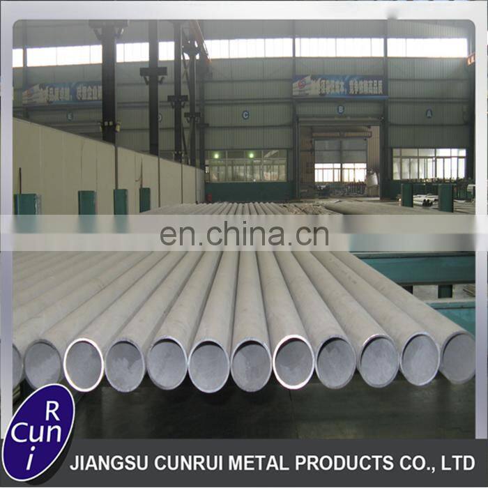 Stainless Steel Seamless Pipe DN15-DN2400 A312 Tp304 tp316 6" Tube