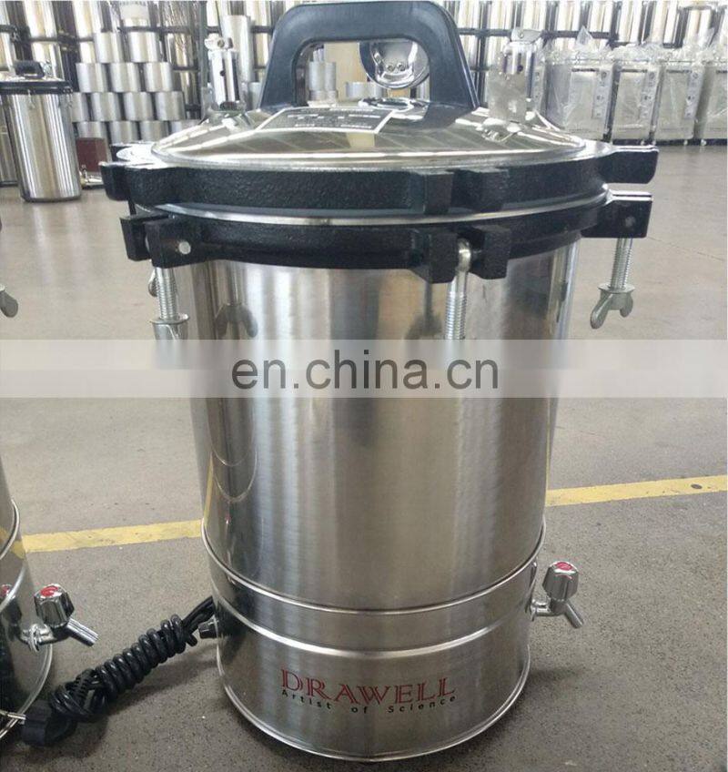 High Pressure Laboratory Small Autoclave Sterilizer