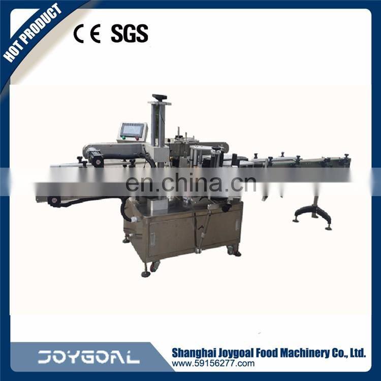 Good quality full automatic double side sticker labeling machine