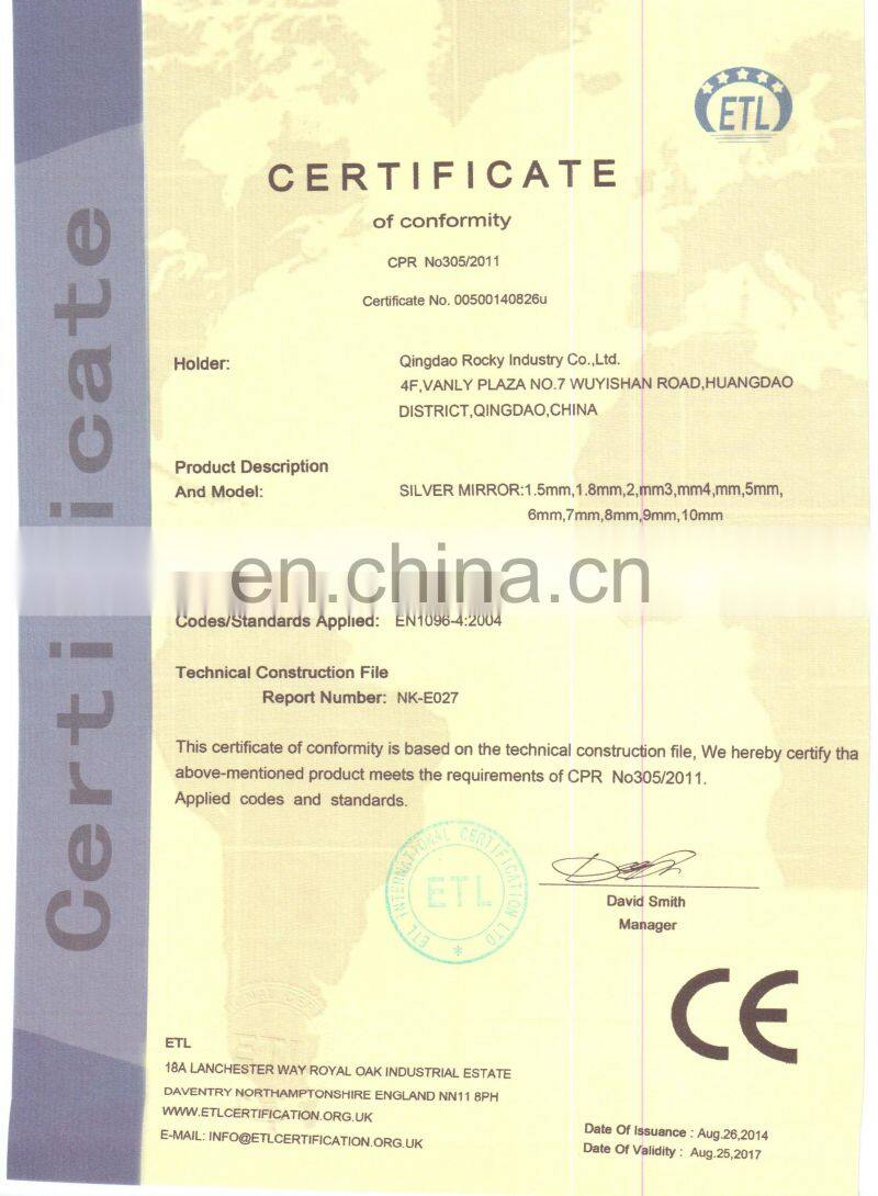 4mm-12mm dark grey float glass , EN572.2 ,EUROPEAN STANDARD