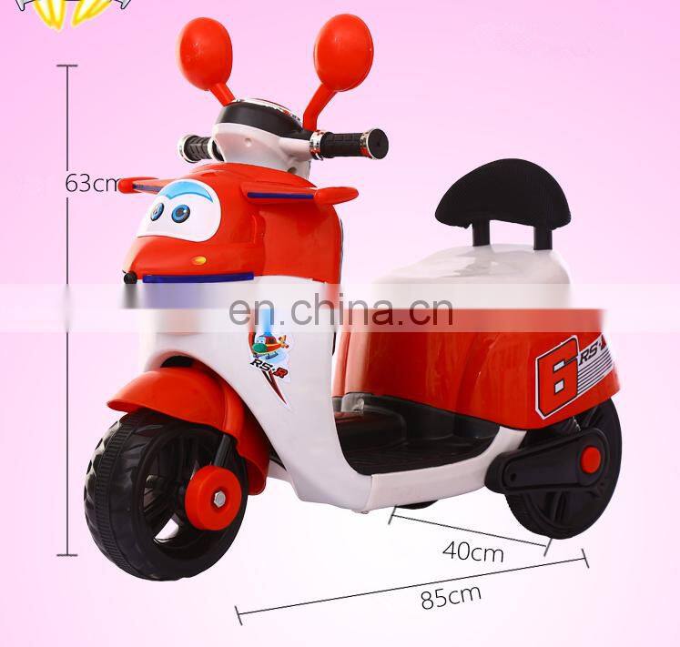 children electric toy car/small electric toy car/children electric toy car price