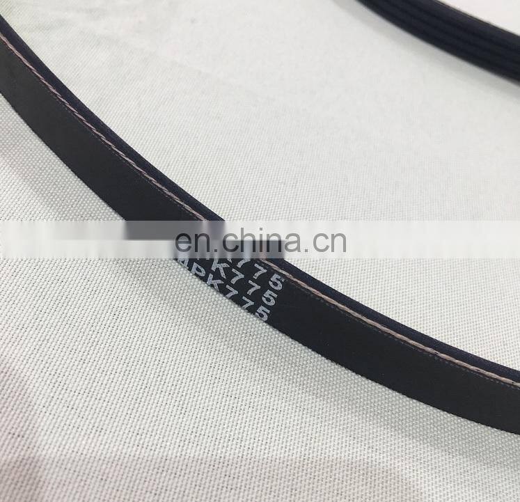 Car Drive Belt Poly V Ribbed belt automotive ribbed v belt