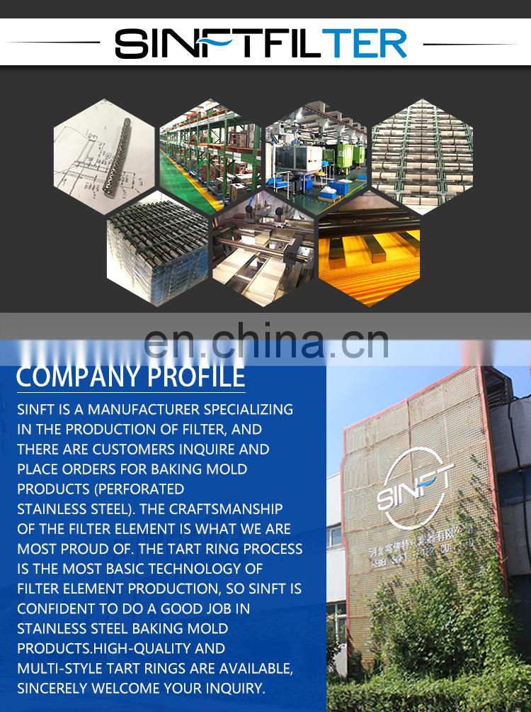 LX80 Stainless Stee Paint srayer gun filter 60 mesh Screen 181072