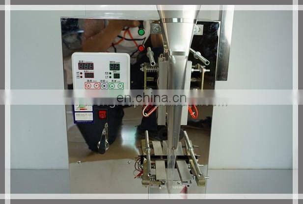 2-99g Automatic Powder Sachets/Particle/Tea Bag Packaging Machine