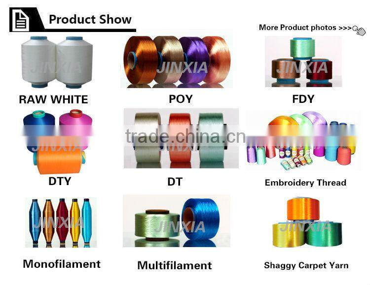 monofilament 50D/2F