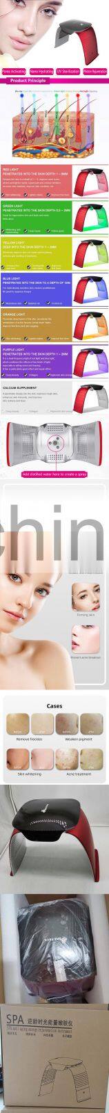 professional multi pdt system equipment spa pdt lamp beauty face treatment machine facial led photon light therapy machine