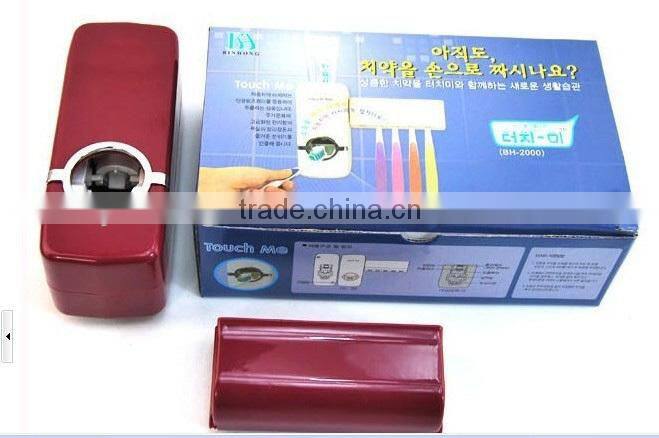 2013Hot sale! Automatic Toothpaste Dispenser with free Toothbrush Holder