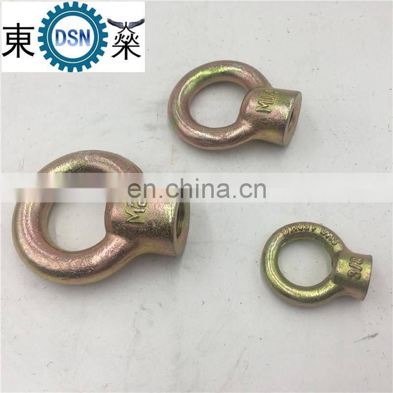 OEM Service Hot Forged Eye Nut Alloy Steel Eyenut