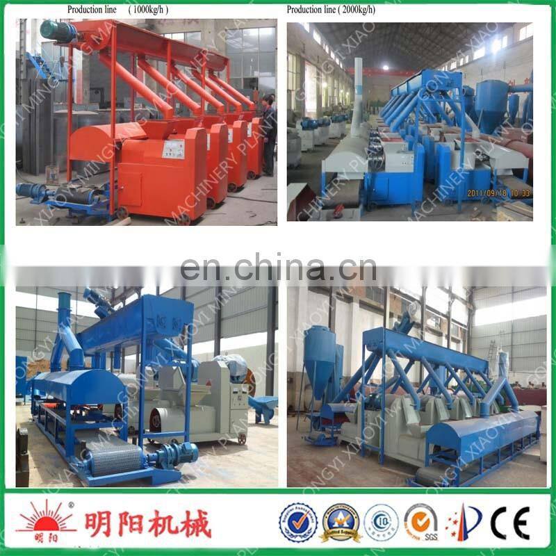Factory sale 2 ton per hour screw biomass wood briquette extruder machine complete charcoal briquette production line