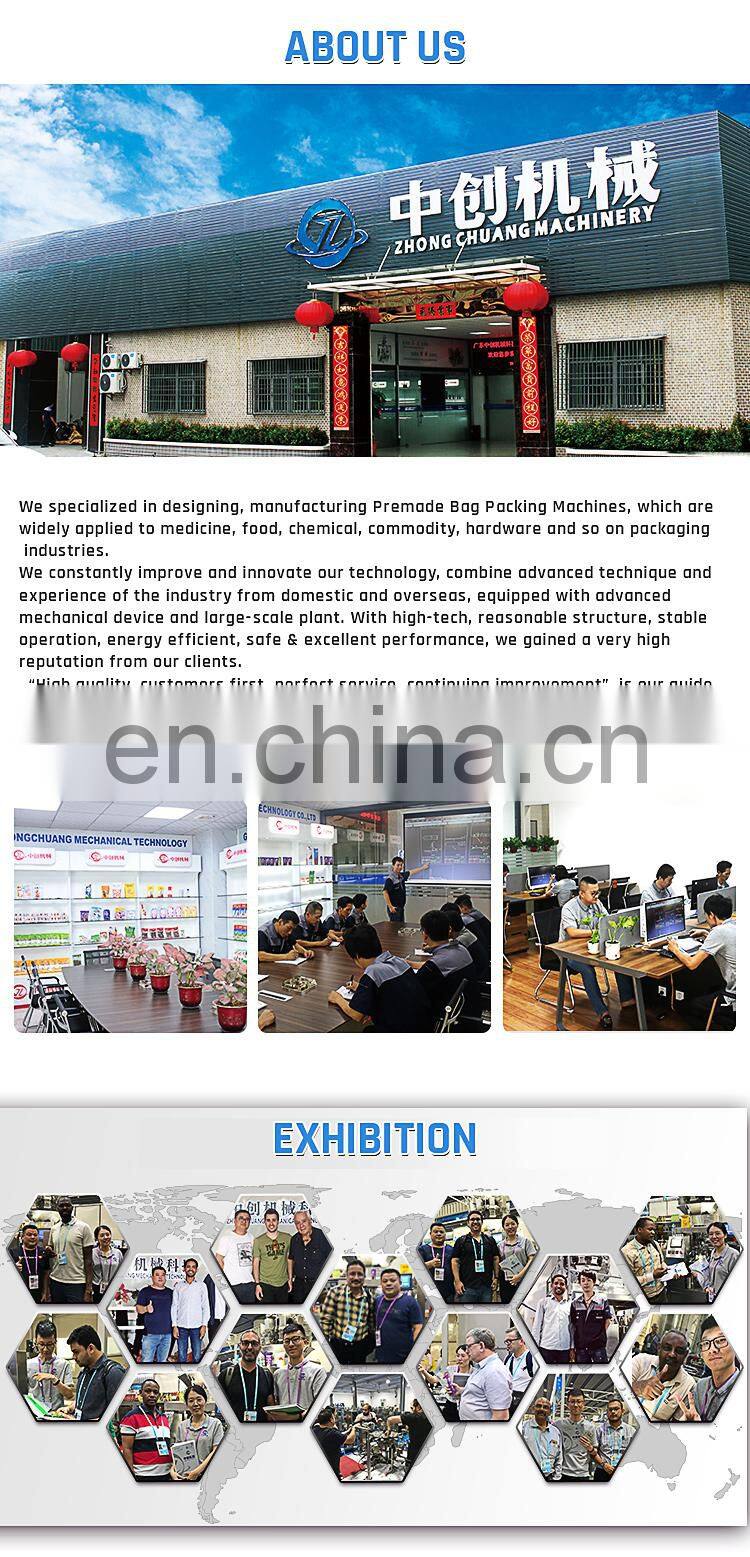 Liquid Paste Forming Filling Vertical 3 Side Bag Sealing Mayonnaise Mustard Sauce Ketchup Sachet Seal Packaging Machine