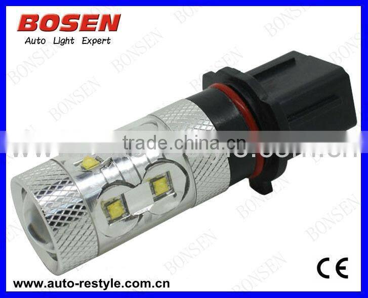 super bright P13W50w cree headlight with projector