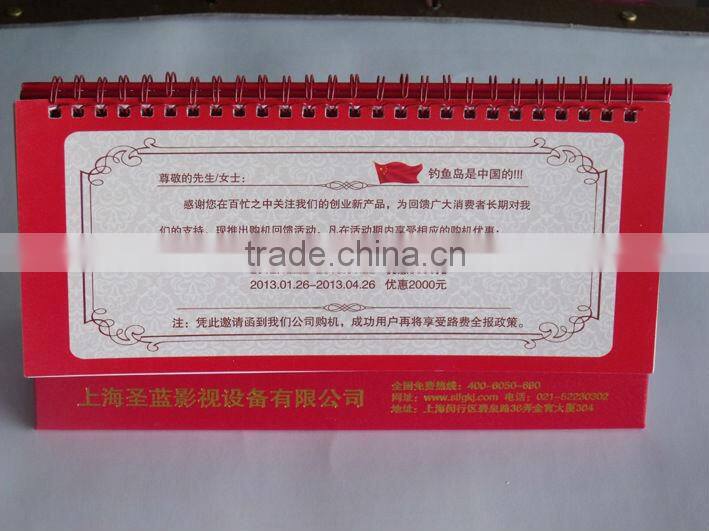 Desk Calendar, Table Calendar for promotional gifts, Muslim calendar 2015