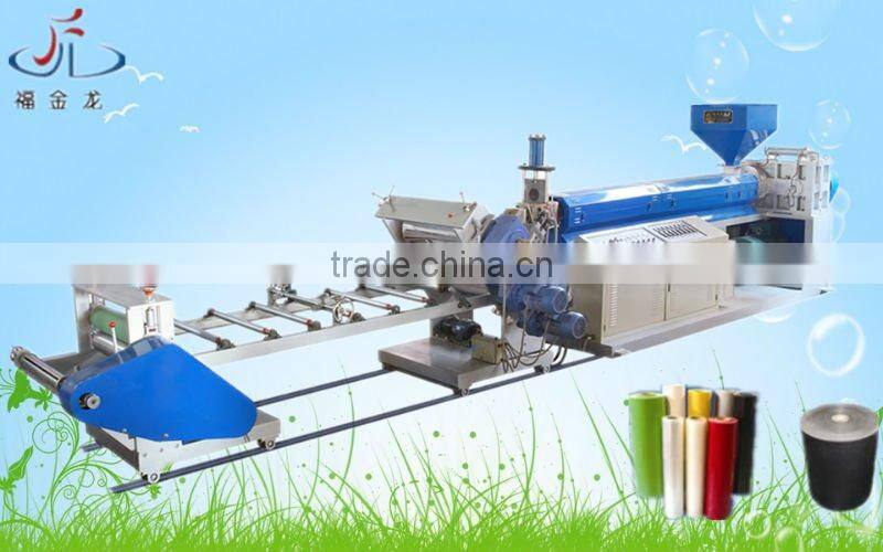 FJL-660PD PP PS single screw plastic sheet extruder