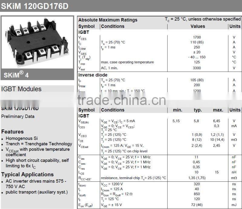 IGBT SEMIKON MODULE SKIM120GD176D