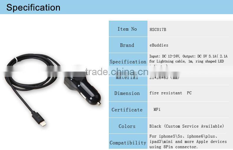 MFi certified Manufacturers fast charging MFi certified 8pin 3.4A USB Car Charger with MFI Cable for iPhone 6 6s Plus 5S 5C 5 SE