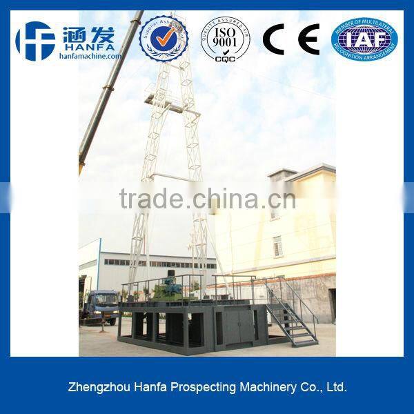 HF-8 mine exploration drill rig, deep water drilling rig