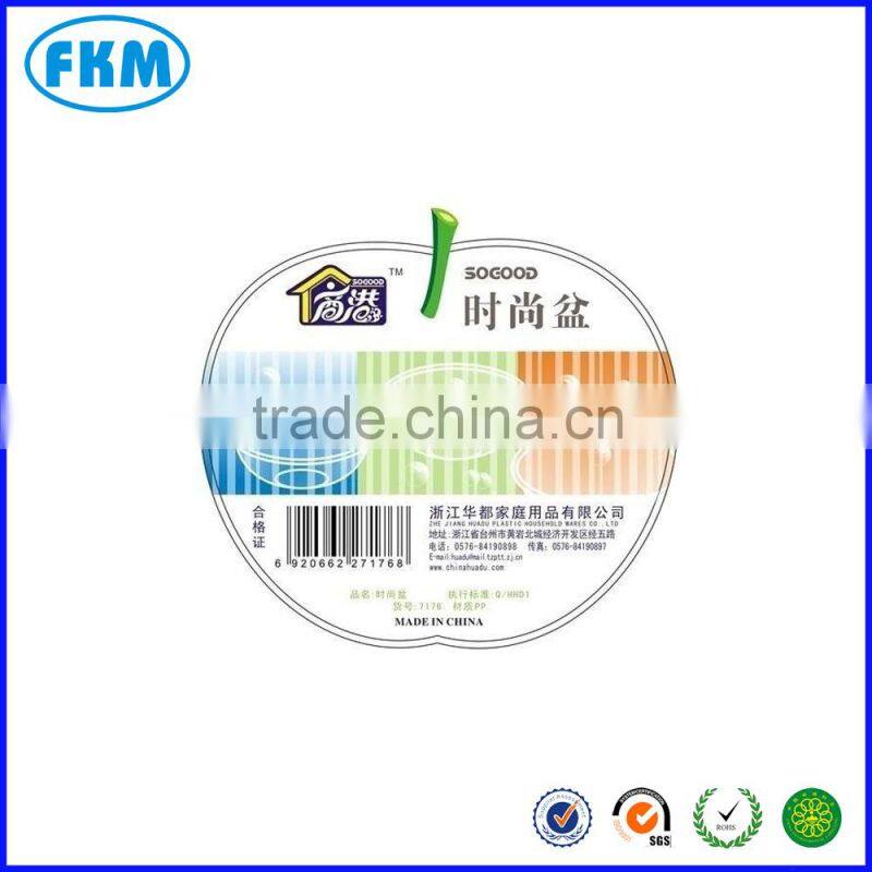 round label stickers