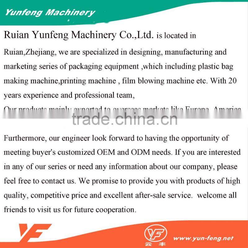 Roto gravure printing machine