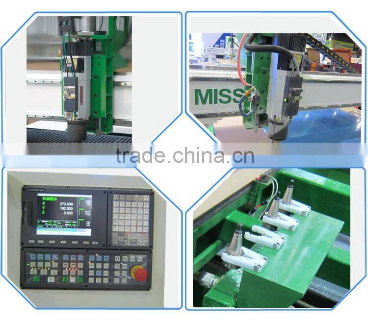 Missile 2030 Japan servo high precision aluminum sheet cutting machine cnc router