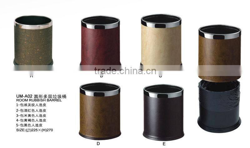 Egypt Round Faux Leather Garbage Bin
