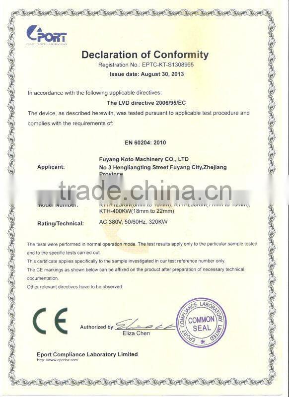 high speed high quality CNC automatic chain welding machine