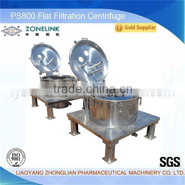 DHC400 Fruit Juice disc Centrifugal separator machine