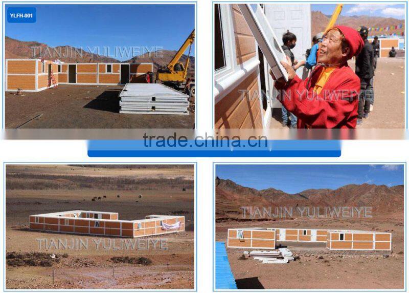 Safe durable flat pack container house for sale