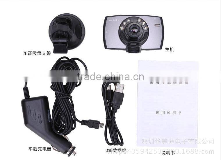 Cheap Dash Cam G-sensor HDMI GS8000L Car recorder DVR 1080P Vehicle Camera Video Recorder