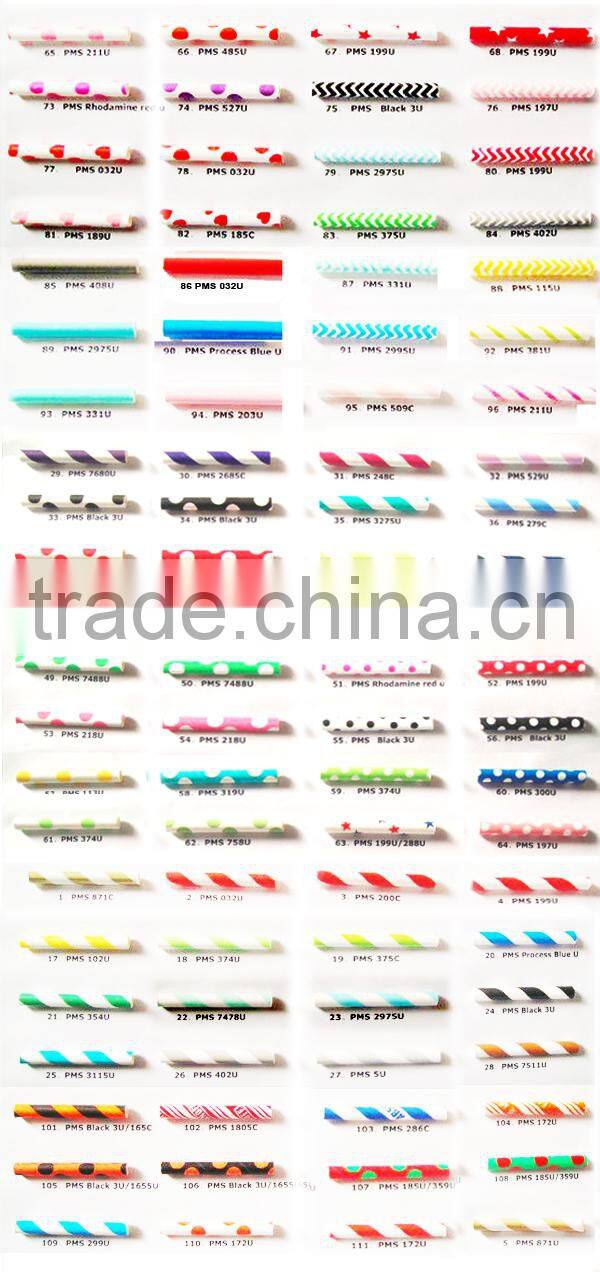 2015 strip china biodegradable drinking wholesale paper straws