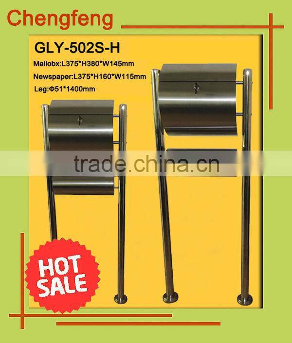 stainless steel mailbox china mailbox post box letterbox