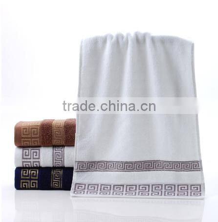 100% Cotton Towel