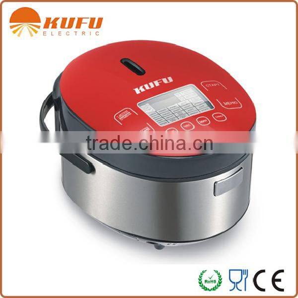 KF-KD cute Big LCD multi cooker