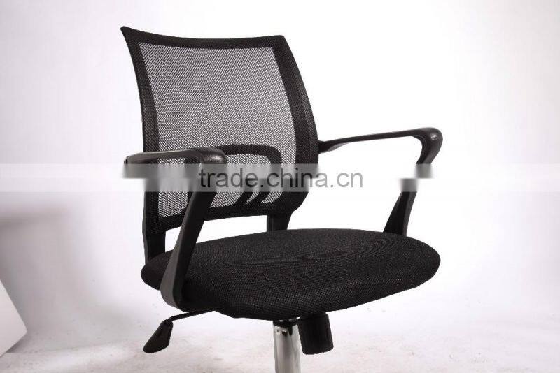 Breathable back design commercial furniture Height-adjustable Swivel OFFICE CHAIR/ Upholstered VISTIOR CHAIR