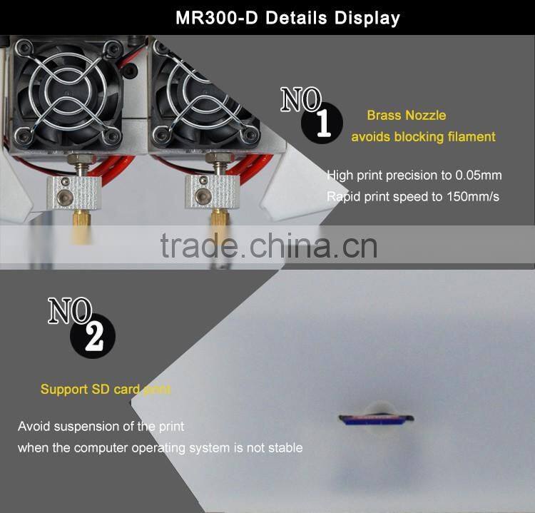 Hori MR300 3D Printer price,rapid prototyping,practical desktop 3D printer for sale(Dual)