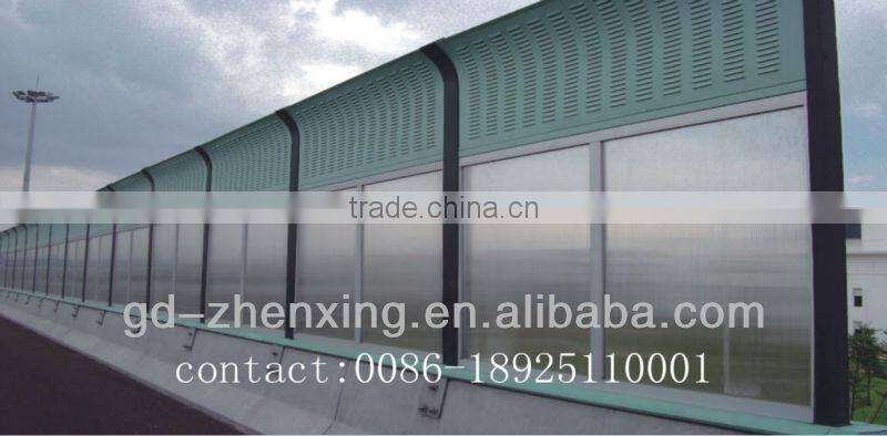 Guangzhou Impact-Resistenc Highway,Speedway Metal Noise Barrier